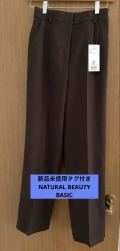 sat.m様 リクエスト 2点 まとめ商品