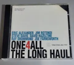 One 4 All: The Long Haul (プロモ)