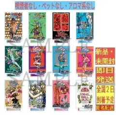 ［新品・未開封］ Vol.2 コミック ジョジョ アクリルスタンドコレクション