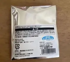 忍たま乱太郎 目ヂカラアクリルキーホルダー B 1点分