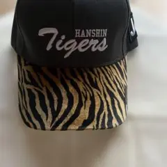 HANSIN Tigers トラ柄キャップ