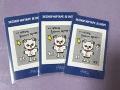 straykids skzhop hiptape 合hop ヒョンジン