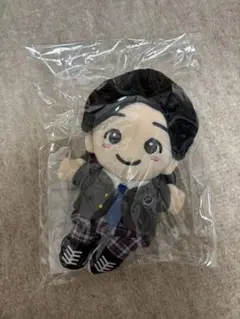 道枝駿佑 金田一ぬいぐるみ