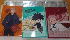 呪術廻戦 クリアファイル