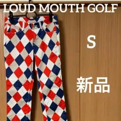 新品　ラウドマウスゴルフ　パンツ　レディース　S 春夏のサムネイル
