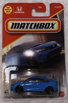 マッチボックス