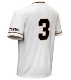 2025年最新】チーム(球団)名：読売ジャイアンツ ユニフォームの人気