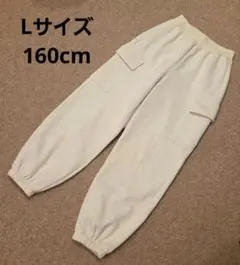 GU　GIRLS　ヘビーウェイトスウェットカーゴプルオンパンツ　Lサイズ　裏起毛