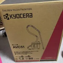 KYOCERA AVC51 掃除機 本体のサムネイル