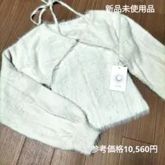 Item thumbnail for item 139ec658-4340-40a8-b242-0c49dacf64b3