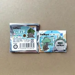 ハイキュー アクリルminiフィギュア 動物＆モチーフVer. マツカワ 松川