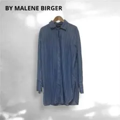 2026年最新】BY MALENE BIRGER レディース 長袖 シャツ・ブラウスの