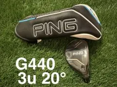 2026年最新】G440 ヘッドの人気アイテム - メルカリ