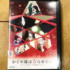 2025年最新】古川慎古賀葵の人気アイテム - メルカリ