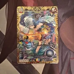 頂上混成 ガリュディアスモモミーズ'22 神アート 未開封 - メルカリ