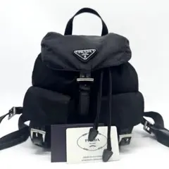 PLADA B6677 バックパック カード付 要修理 PLADA B6677 バックパック カード付 要修理 PLADA B6677 バック