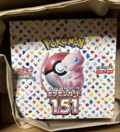 2026年最新】ポケモンカード 151 box シュリンク付きの人気アイテム
