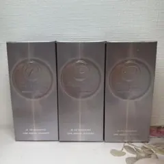 新品未使用品】ペルルセボン美容液 Premium Serum本日限定価格 