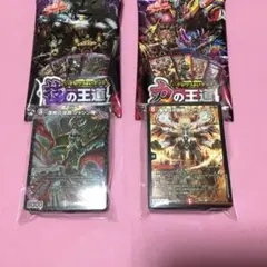 2026年最新】いきなりつよい シークレットの人気アイテム - メルカリ