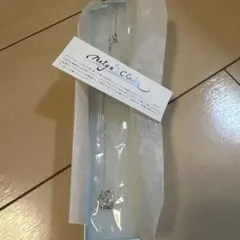 交渉OK⭕️ 刀剣乱舞舞台 鶴丸国永 シルバー リボンチャーム 新品美品 