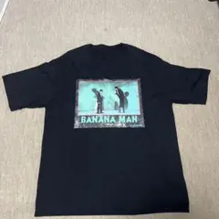 バナナマン ライブTシャツ 限定カラー 2025年最新】バナナマン Tシャツの人気アイテム - メルカリ