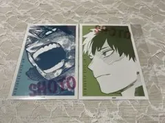 ヒロアカ原画展 轟焦凍ワンシーンカードコレクション - メルカリ