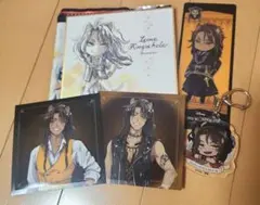 ツイステ　レオナ　グッズ　セット