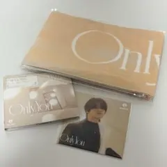 MAZZEL Only you ユニバ盤