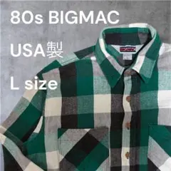 80s USA製 ビックマック ネルシャツ ブロックチェック グリーン×ブラック