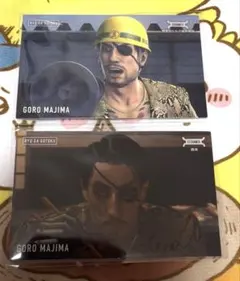 龍が如く シーンカードコレクション 神室町セレクション 真島吾朗 2枚セット