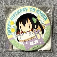 t*o様 【希少】映画けいおん！Blu-ray&DVD 特典 ラムタラ缶バッジ t*o様 【希少】映画けいおん！Blu-ray&DVD 特典 ラムタラ缶バッジ