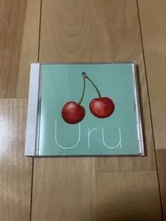 uru アルバム
