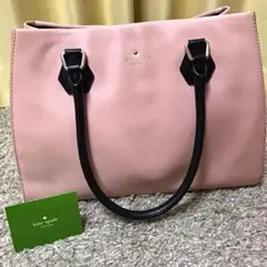 美品‼️ケイトスペード トートバッグ ピンク