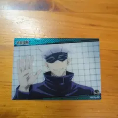 五条悟 ブロマイド No.30