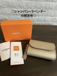 ヒロタカ 【ファーングリーン】オリジナルコンパクトジュエリーケース