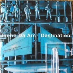 振り向けば…/Destination
