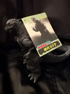 東宝怪獣シリーズ ゴジラ G-01 タグ付き新品未使用