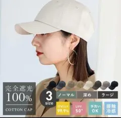 Item thumbnail for item 2958a12d-3c55-473a-8b7b-a717a1f9ba95