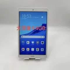 2026年最新】mediapad m5 lite 8 wifi jdn2-w09の人気アイテム - メルカリ