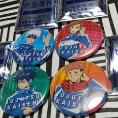 ●４個セット●呪術廻戦×マツキヨ 缶バッジ
