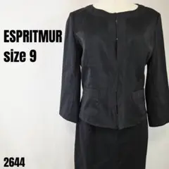 ESPRITMUR エスプリミュール 黒 スーツセット スカート 9 2644