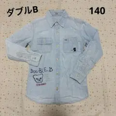 ミキハウス ダブルB 長袖シャツ ☆ 140 デニム 刺繍