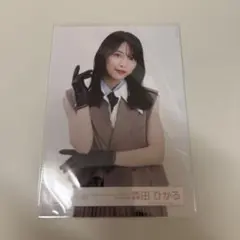 櫻坂46 Lonesome rabbit ジャケット写真衣装 森田ひかるのサムネイル