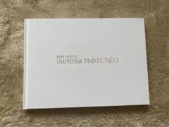 Item thumbnail for item 03616ded-76ee-4d17-af37-58472824a300