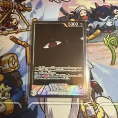 イム リーダーパラレル