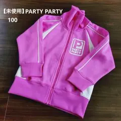 【未使用】PARTY PARTY FOインターナショナル ジャンパー 100