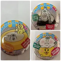 んぽちゃむ　ローソン　1番くじ