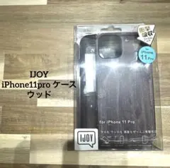 IJOY アイジョイ 耐衝撃 iPhone11pro iPhoneケース ウッド