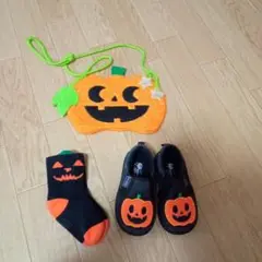 ハロウィンイベント　靴、靴下セット