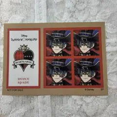 デュース・スペード　アニメイト特典　ツイステ　シール